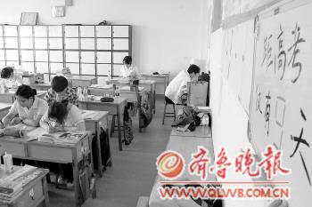 保安員級別的肩章圖案。
